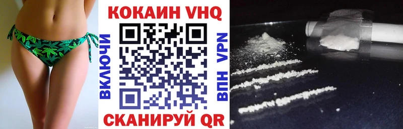 Что такое Пенза АМФ  Галлюциногенные грибы  Бошки Шишки  A PVP  ГАШИШ 