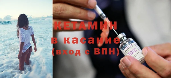 мескалин Надым