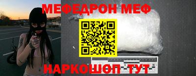 дурь Заволжье