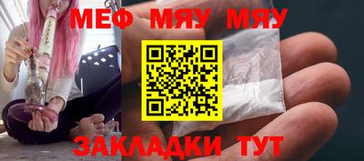 марки nbome Балашиха