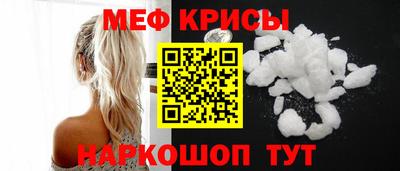 дурь Заволжье