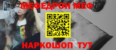 марки nbome Балашиха