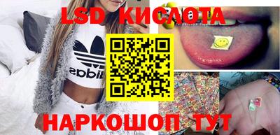 дурь Заволжье