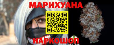дурь Заволжье