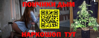 дурь Заволжье