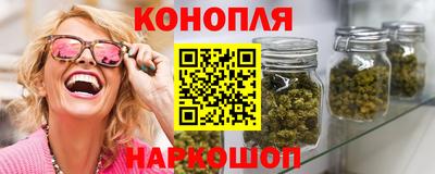 винт Жуковский