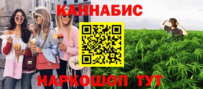 дурь Заволжье