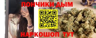 винт Жуковский