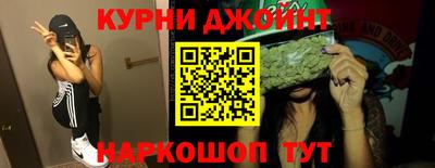 винт Жуковский
