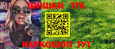 Альфа ПВП Изобильный