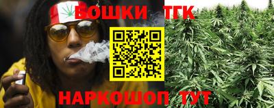 винт Жуковский