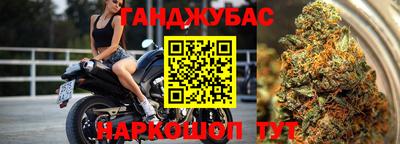 винт Жуковский