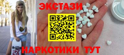 дурь Заволжье