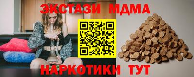дурь Заволжье
