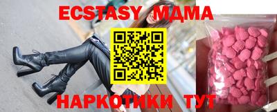 дурь Заволжье