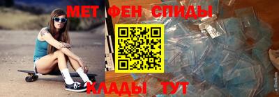 дурь Заволжье