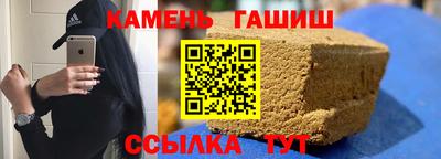 винт Жуковский