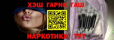 винт Жуковский