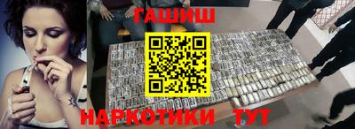 винт Жуковский