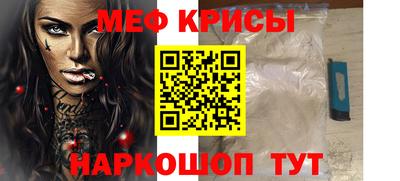 дурь Заволжье