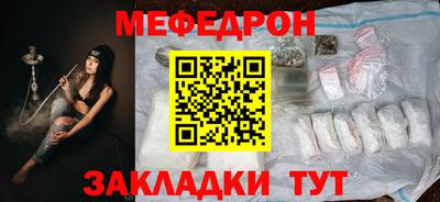 дурь Заволжье