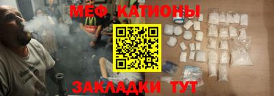 дурь Заволжье