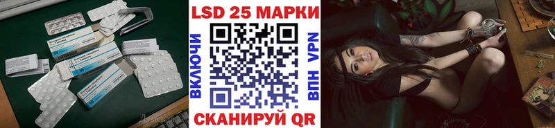 мега маркетплейс Пенза LSD-25 экстази ecstasy