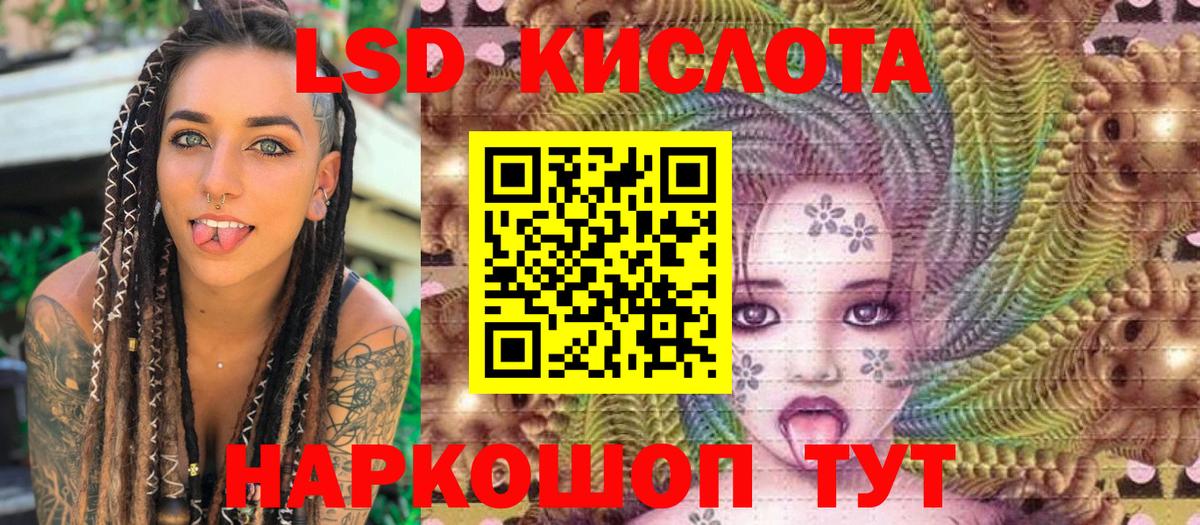 Марки NBOMe 1,5мг  Марки NBOMe  Пенза  Марки NBOMe 1,5мг  Вход с VPN 