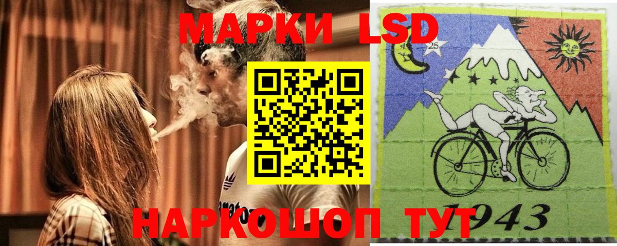 COCAIN  Гашиш  ЭКСТАЗИ  LSD-25  Пенза  МАРИХУАНА  Мефедрон   ГАШ 