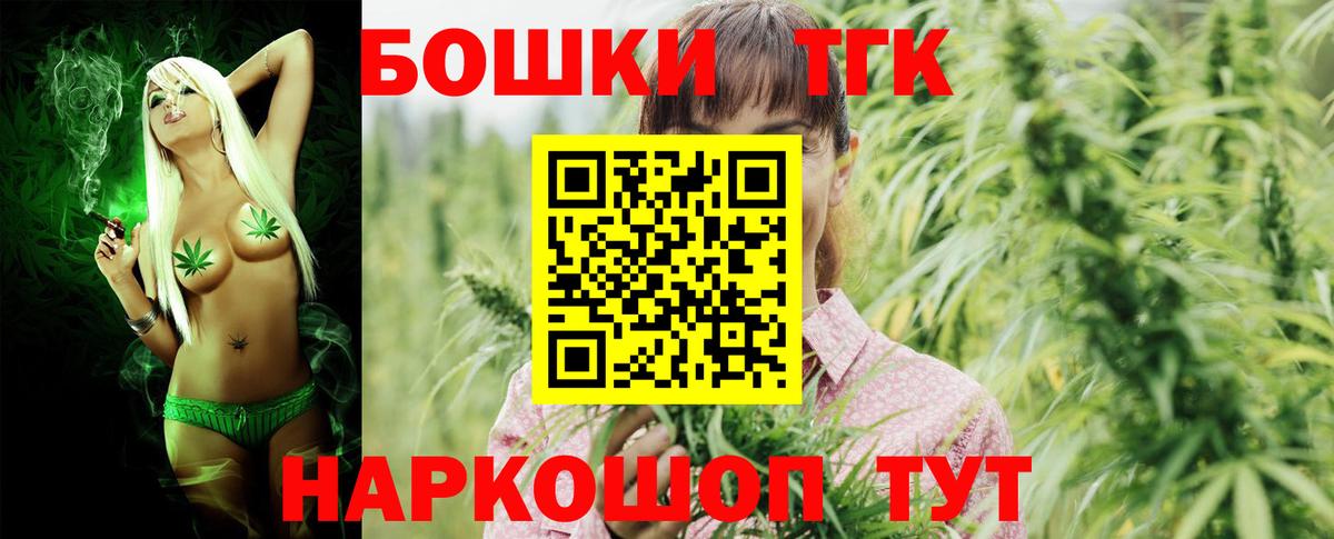 Пенза  Канабис VHQ  Каннабис гибрид  Вход с VPN  Бошки марихуана SATIVA & INDICA  МАРИХУАНА SATIVA & INDICA 